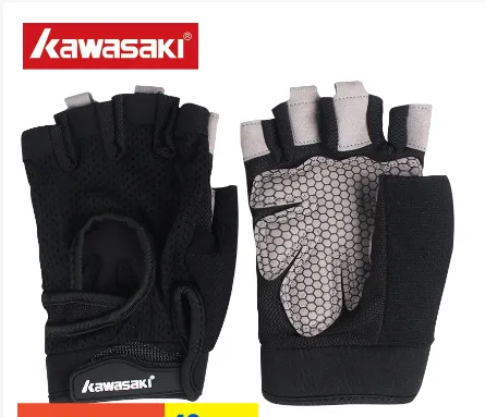 Kawasaki gloves finger protection, weight lifting KF-3222-black/grey