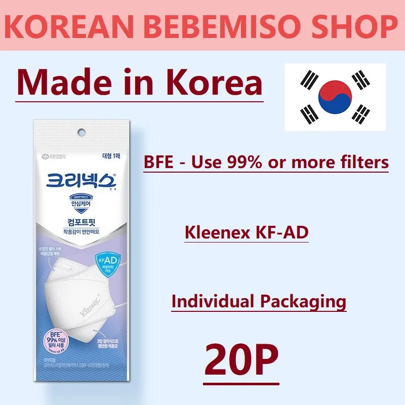 Made in Korea Kleenex air mask KF-AD L-Size (20P)